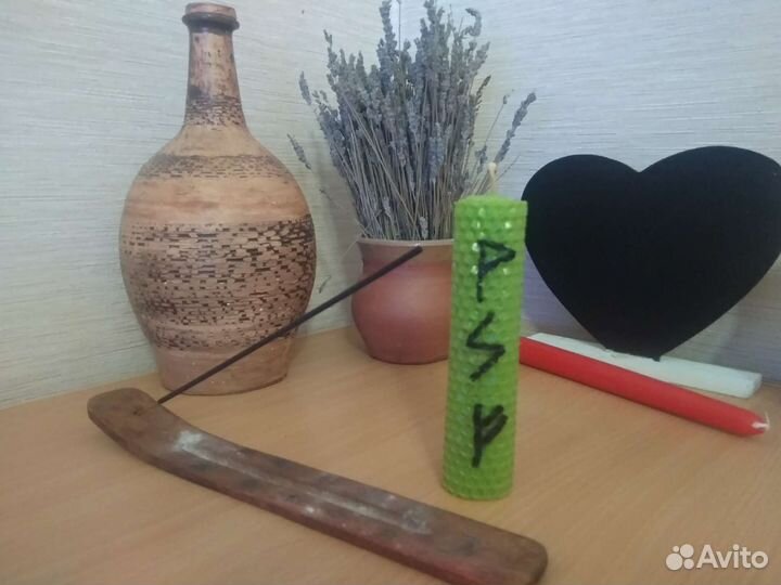 Магическая Свеча Изобилия