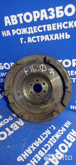 Маховик Chevrolet Aveo T300 седан F16D4 2012