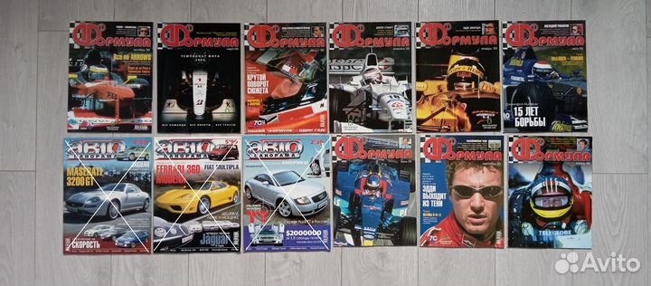 Учебники,учебные книги,журналы СССР и РФ (список)