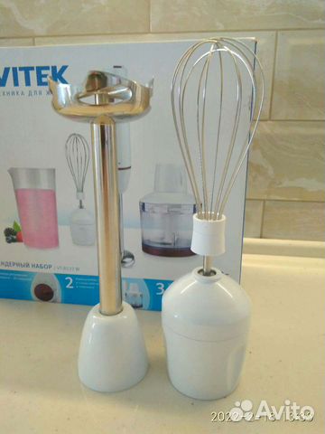 Насадки для блендера Vitek (2 шт.)