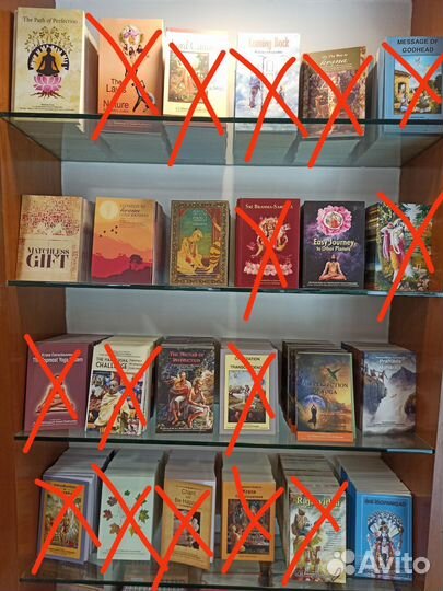 Книги на английском