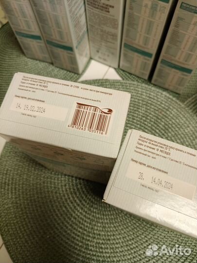 Каша безмолочная Белакт