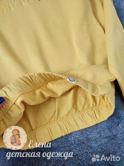 Толстовка для мальчика 140 146