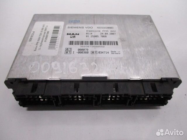 Блок управления FFR4 Step10 LIN MAN 81258057068