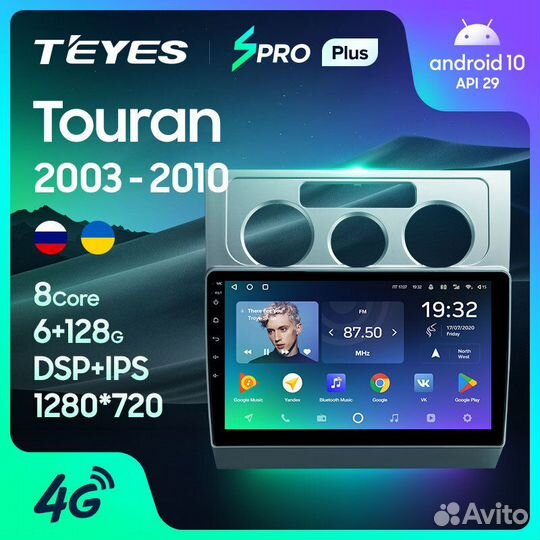 Teyes spro Plus 10,2