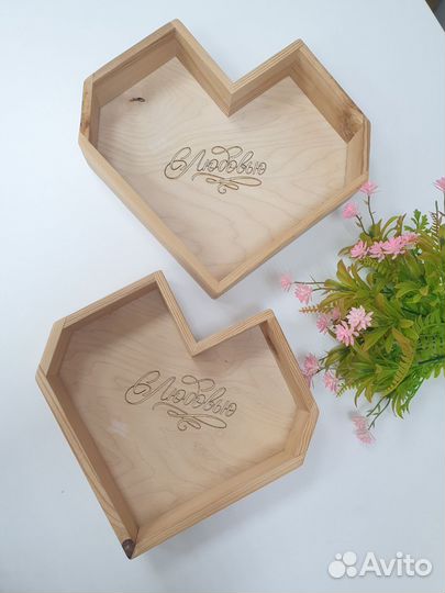 Ящик деревянный подарочный