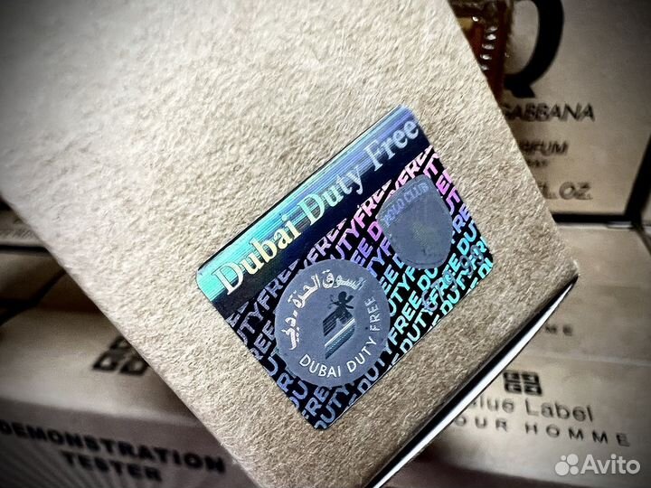 Attar collection musk kashmir