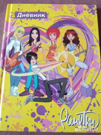 Канцелярский набор в школу 