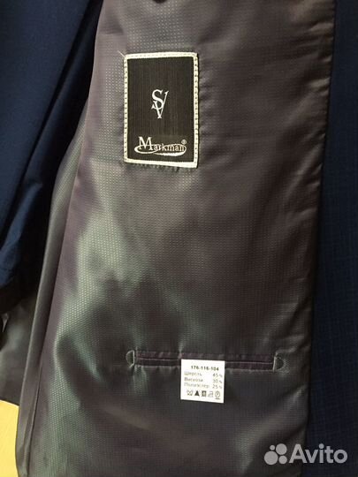 Костюмы и свитера и джинсы и