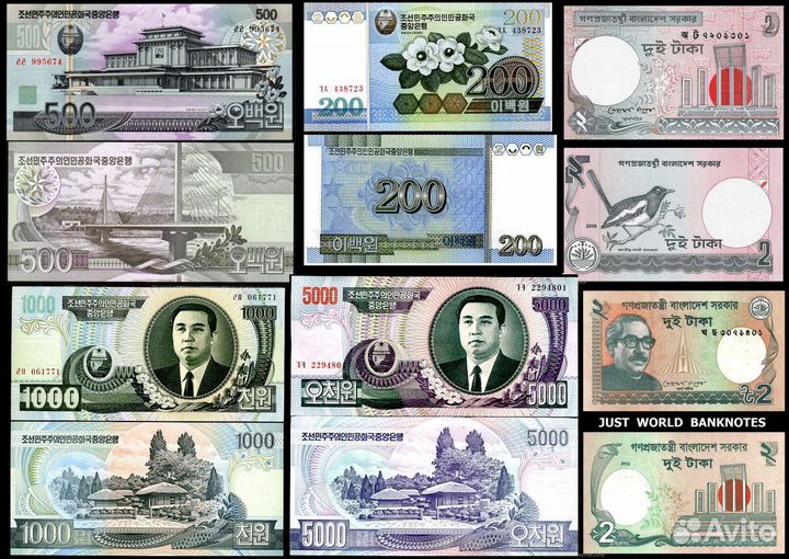Банкноты иностранные разныx стран (UNC)