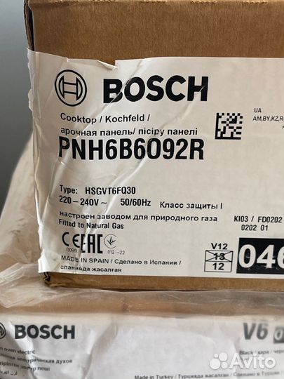 Варочная панель bosch новая