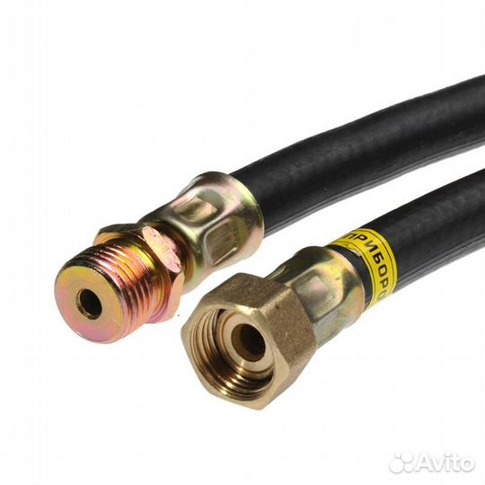 Газовый шланг длина 1,5 м