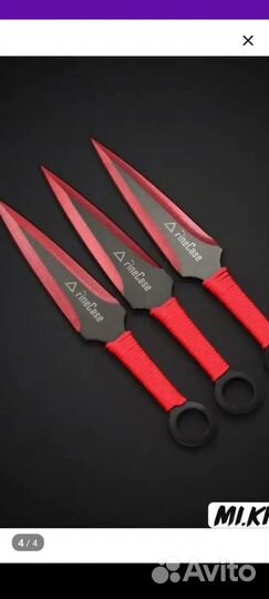 Японские ножи старинные