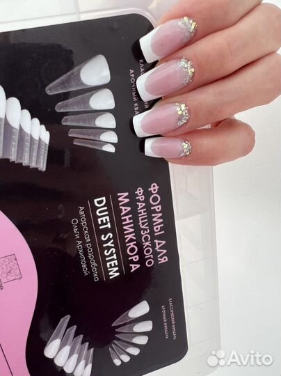 Маникюр,Смарт-педикюр.Формы для френча