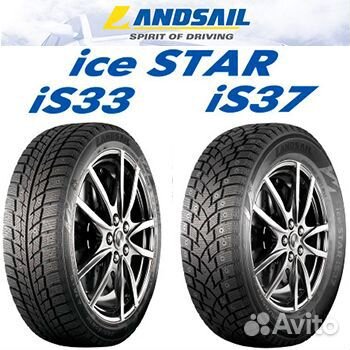 Landsail Ice Star IS33 195/55 R16 91T