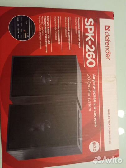 SPK-260 акустическая 2.0система