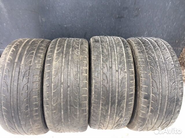 Roadstone Classe Premiere 235/45 R17