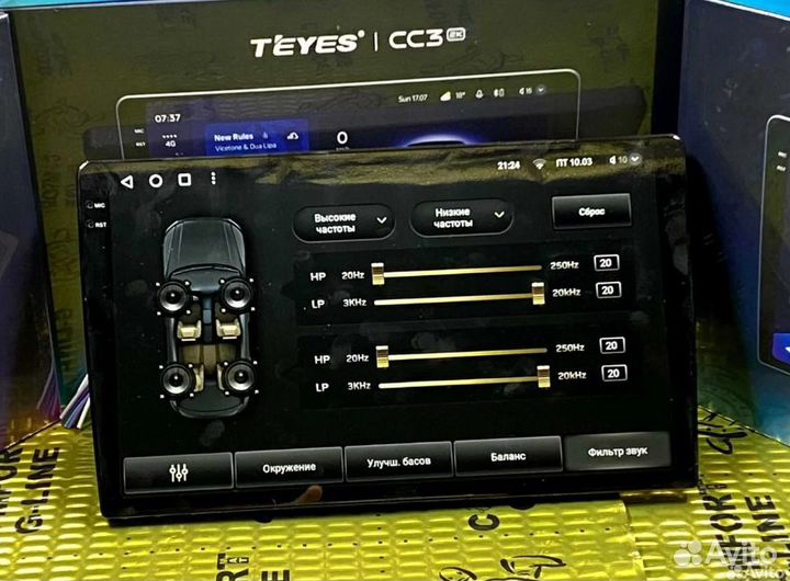 Магнитола Teyes CC3 2K 3/32 для Subaru