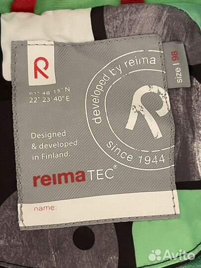 Комбинезон Reima tec неутепленный р.98
