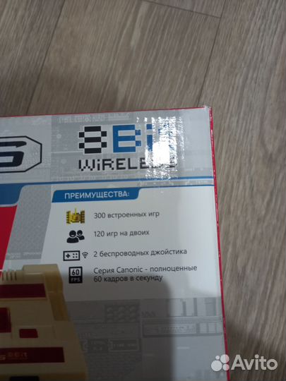 Игровая приставка dendy