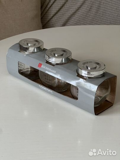 Набор доя специй KuchenLand