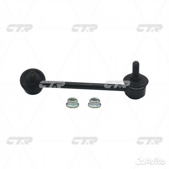 Стойка стабилизатора mazda 3 2013 - / 6 2012 - / C