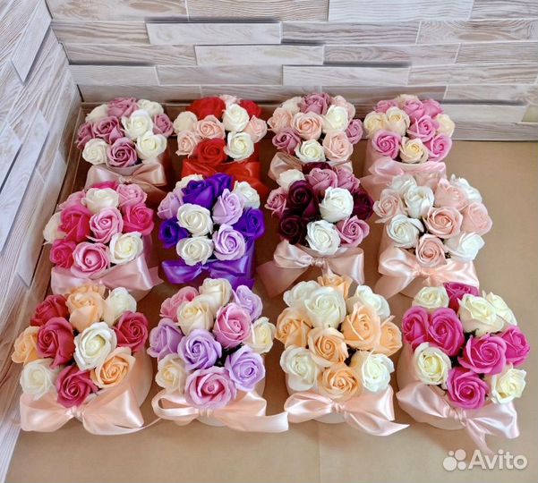 Букеты цветы на 1 сентября