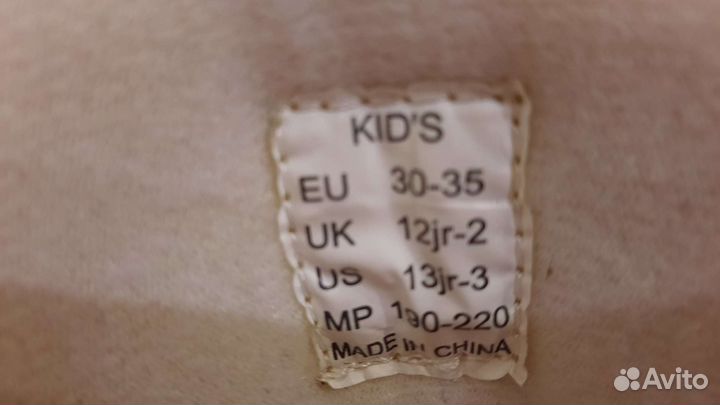 Коньки детские Roces 30-35р-р