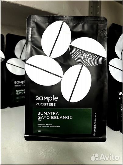 Кофе молотый