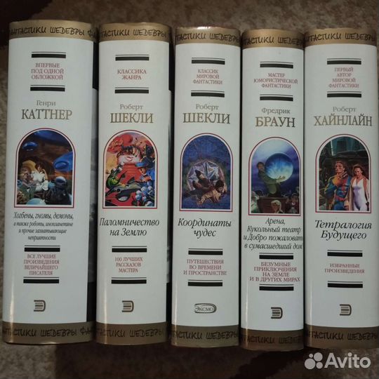 Книги серии 