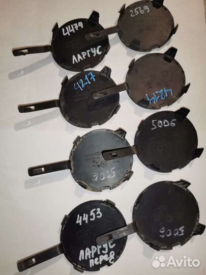 Заглушка буксировочного крюка Лада Ларгус