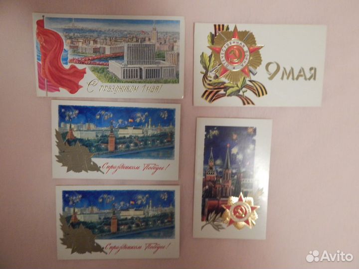 Открытки редкие СССР Свадьба, 8 марта 9 мая 1 мая