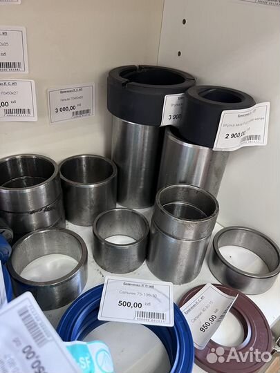 Комплект подшипников, сальников, втулок на вал