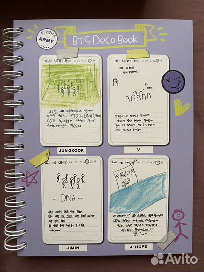 Журнал Dicon BTS D’Festa (Чимин)