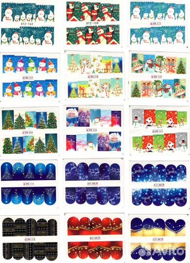 Наклейки для ногтей. Новогодние