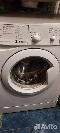 Стиральная машина indesit 4 кг