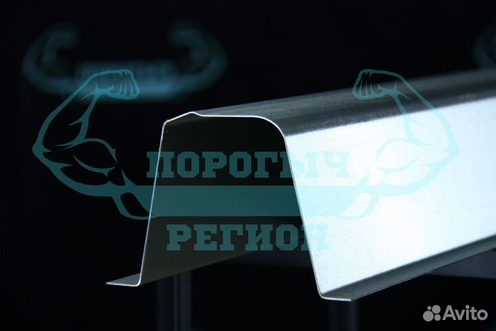 Ремонтный порог Great Wall Hover