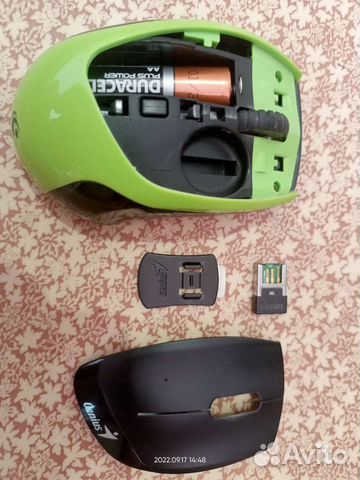 Беспроводная мышь Genius DX-7020