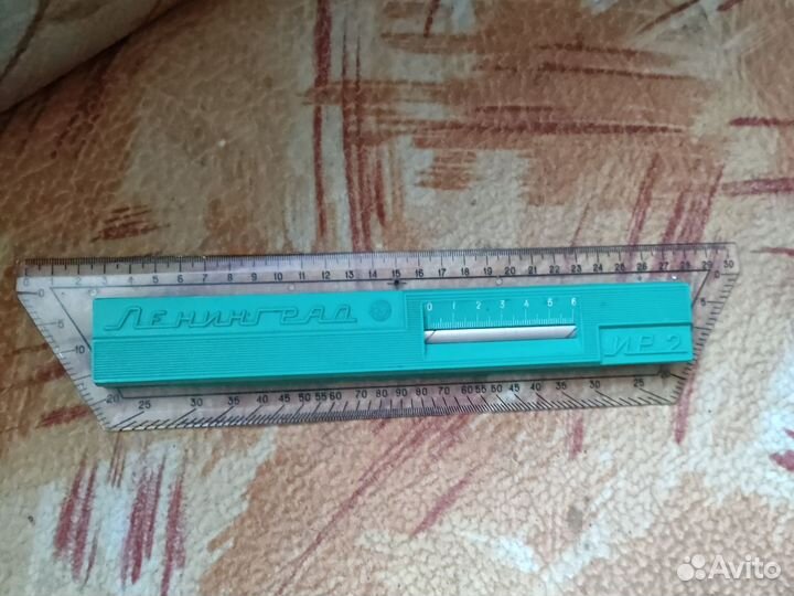 Чертежная линейка