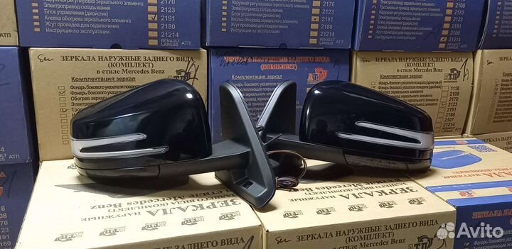 Зеркала Мерседес на Ниву с бегающим повторителем