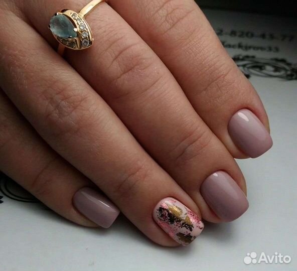 Наращивание ногтей