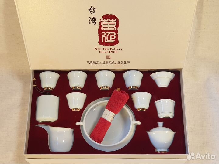 Подарочные наборы. Чайные сервизы