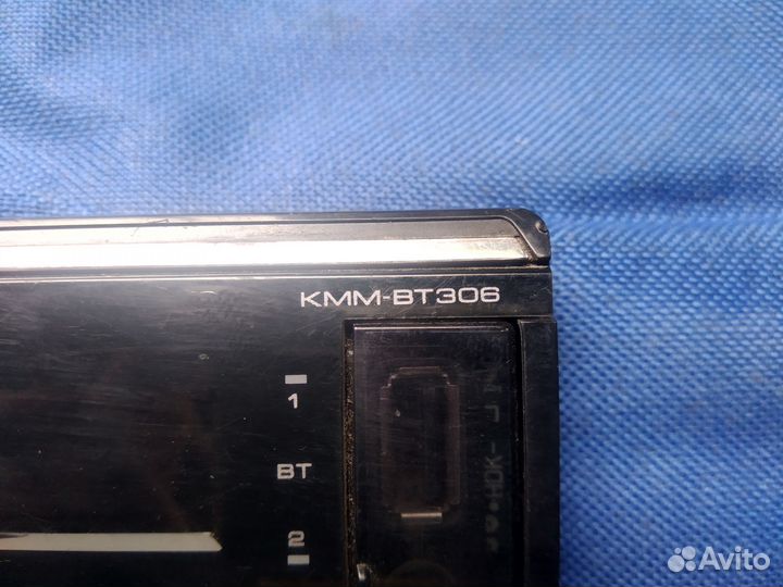 Для магнитолы