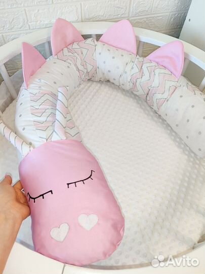 Бортик валик 150см