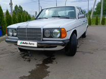 Mercedes-Benz W123 2.0 MT, 1984, 300 000 км, с пробегом, цена 367 000 руб.