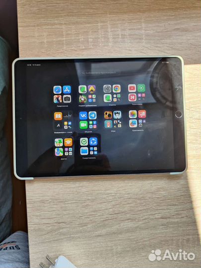 iPad air 3 2019