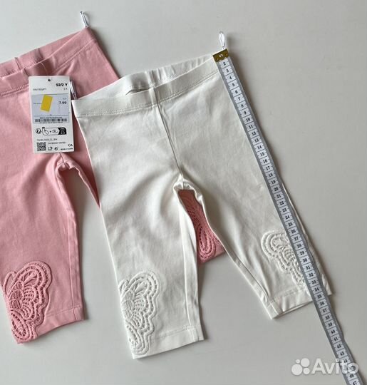 Леггинсы лосины комплект 2 шт C&A 92