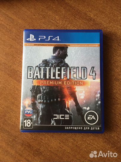 Battlefield 4 premium edition (не активирован)