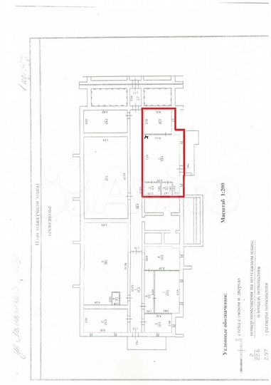 Свободного назначения, 57 м²
