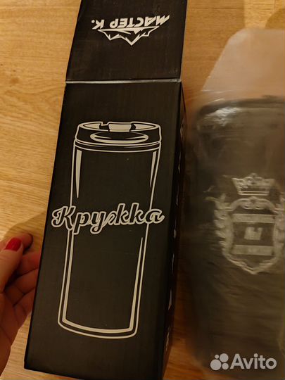 Термокружка новая